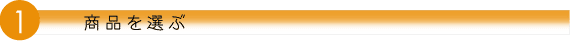 PDiI